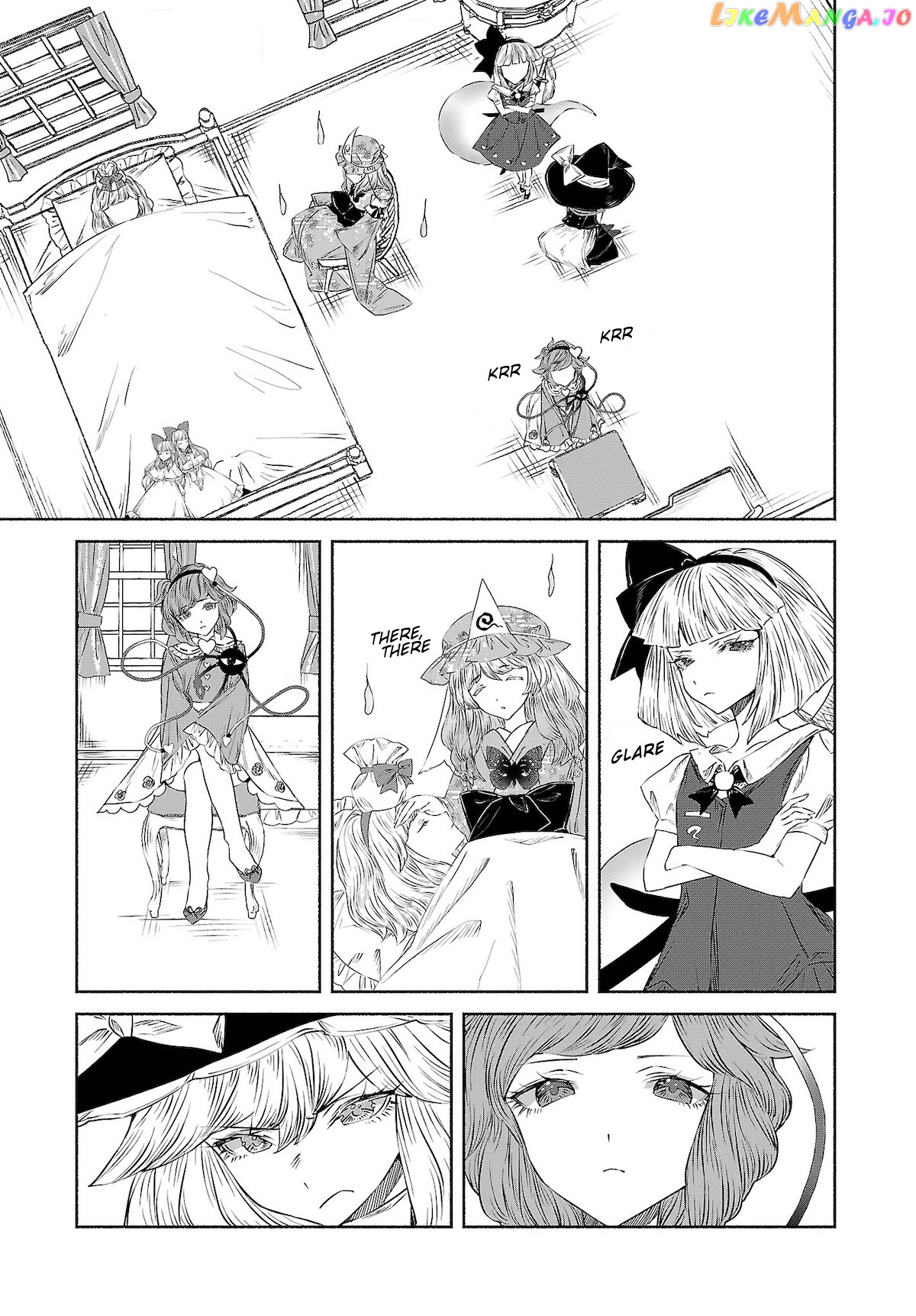 Touhou Chireikiden ~ Hansoku Tantei Satori chapter 9.5 - page 7