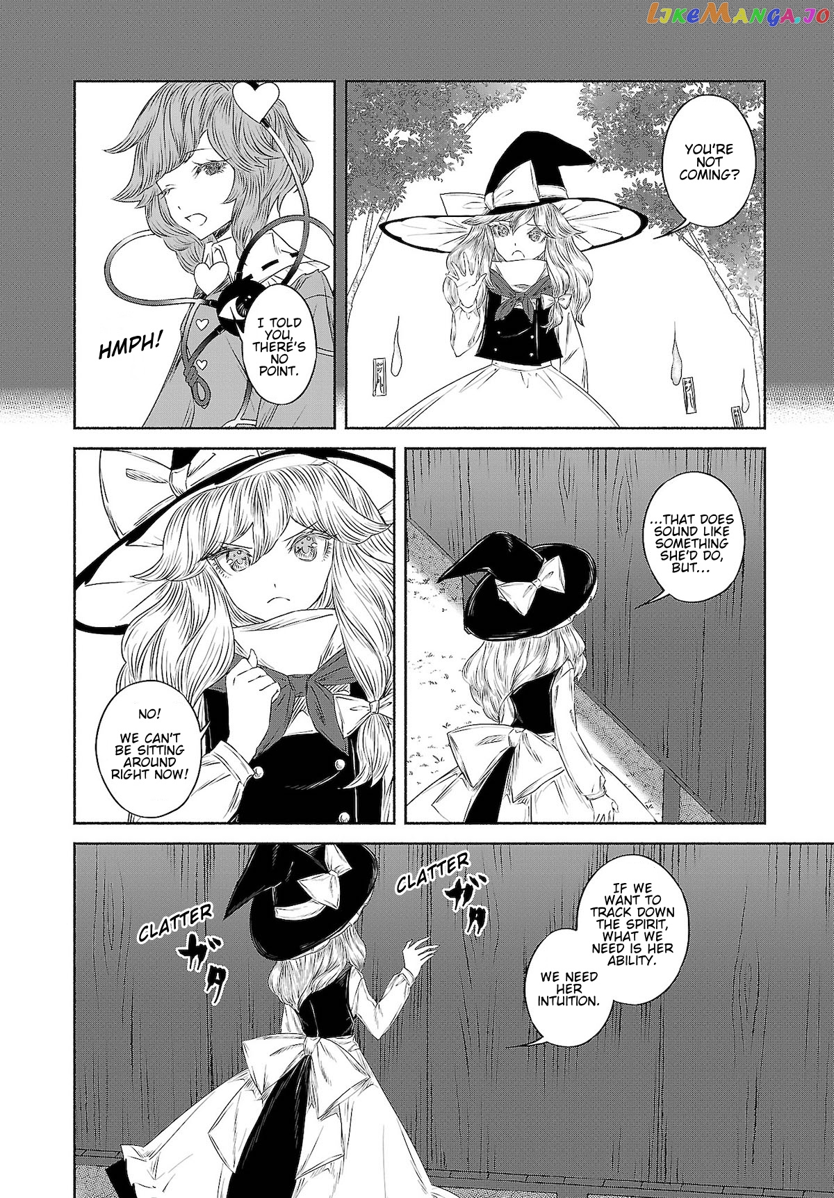 Touhou Chireikiden ~ Hansoku Tantei Satori chapter 10 - page 10