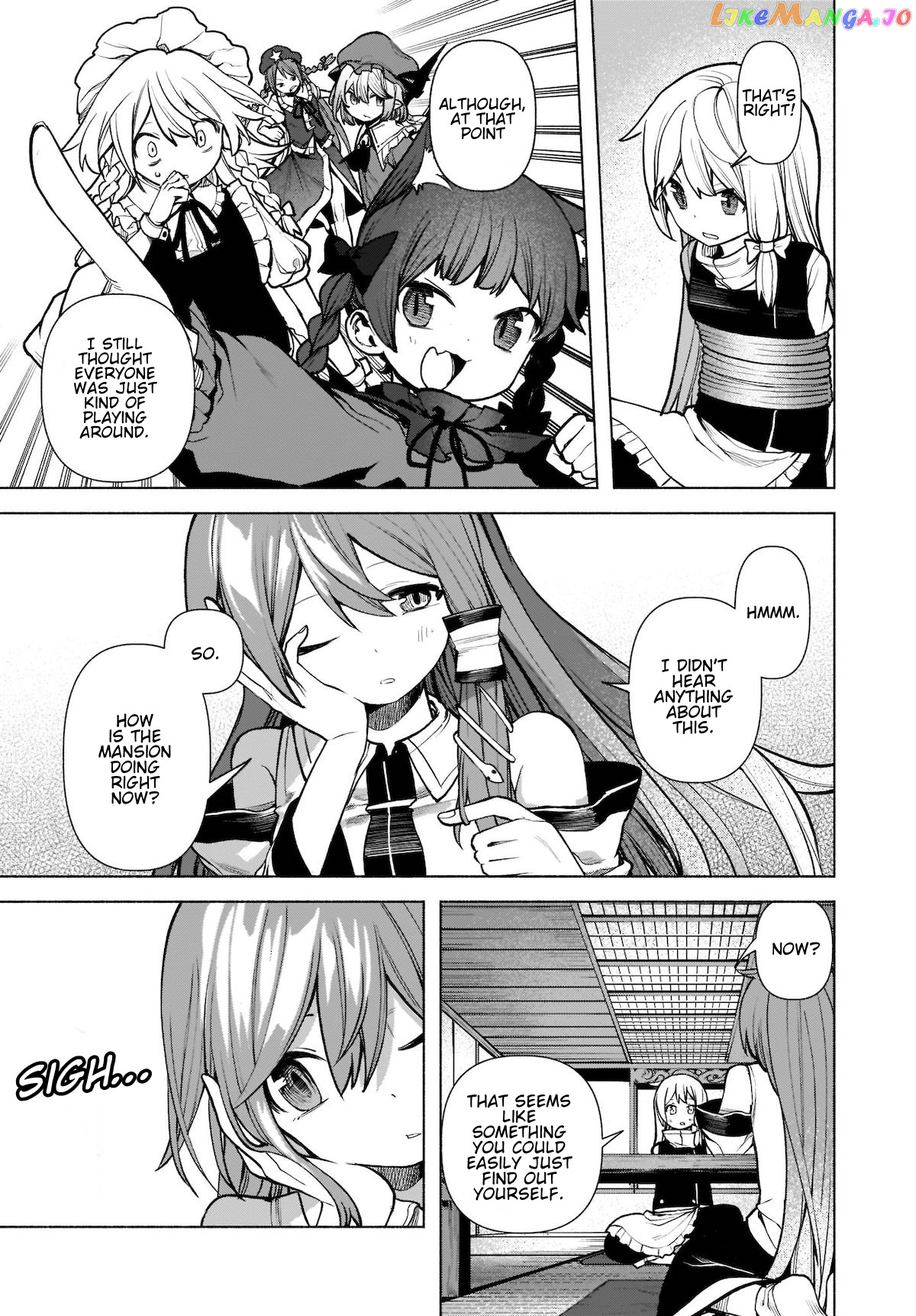 Touhou Chireikiden ~ Hansoku Tantei Satori chapter 21 - page 5