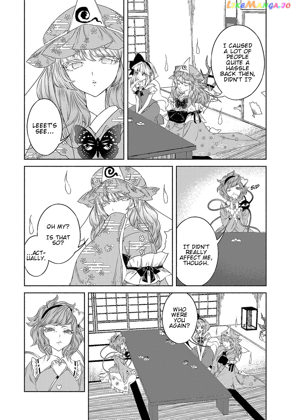 Touhou Chireikiden ~ Hansoku Tantei Satori chapter 11 - page 11