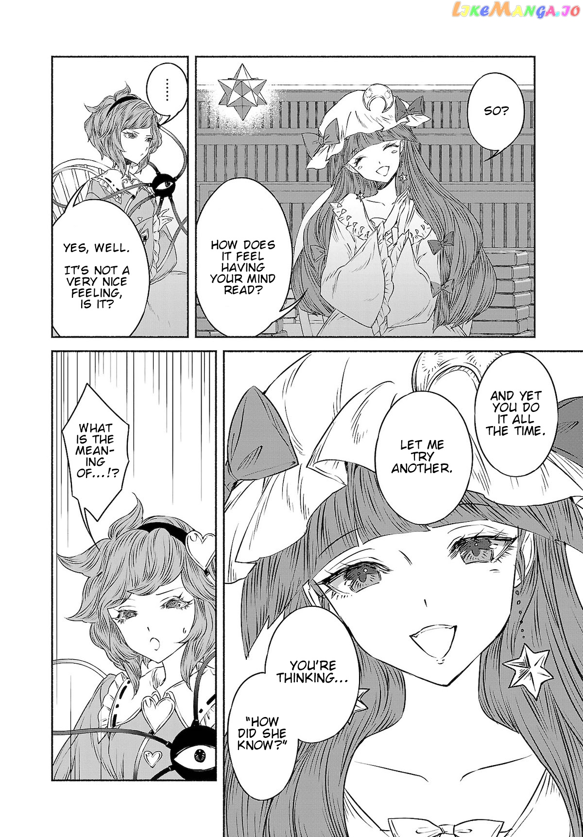 Touhou Chireikiden ~ Hansoku Tantei Satori chapter 11 - page 8