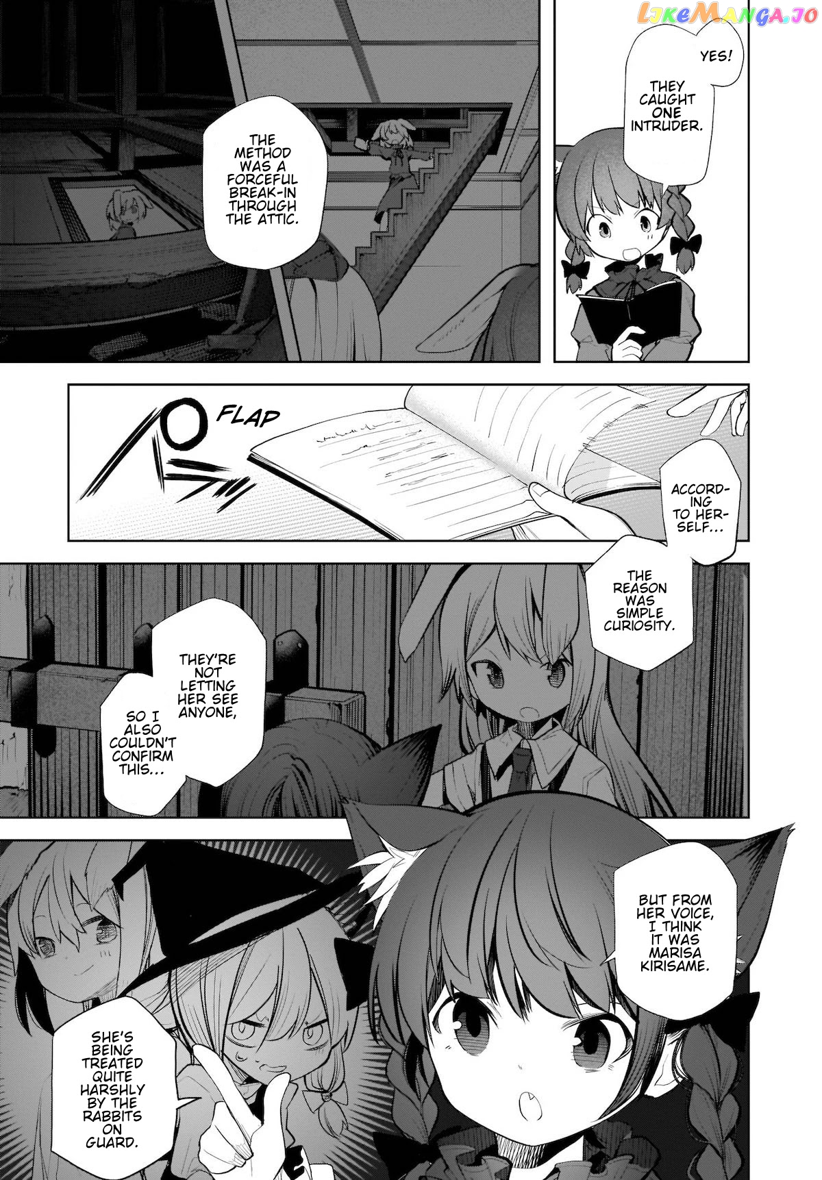 Touhou Chireikiden ~ Hansoku Tantei Satori chapter 14 - page 21