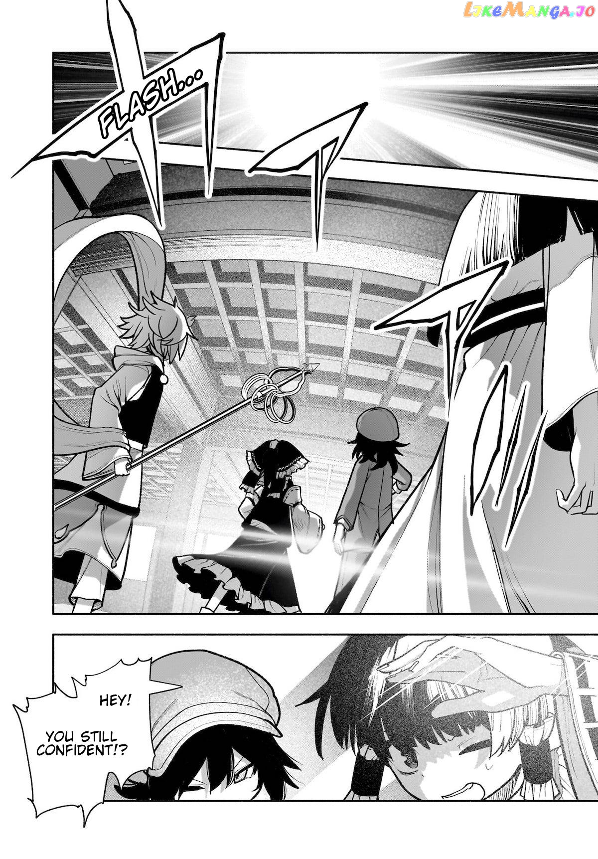 Touhou Chireikiden ~ Hansoku Tantei Satori chapter 28 - page 17