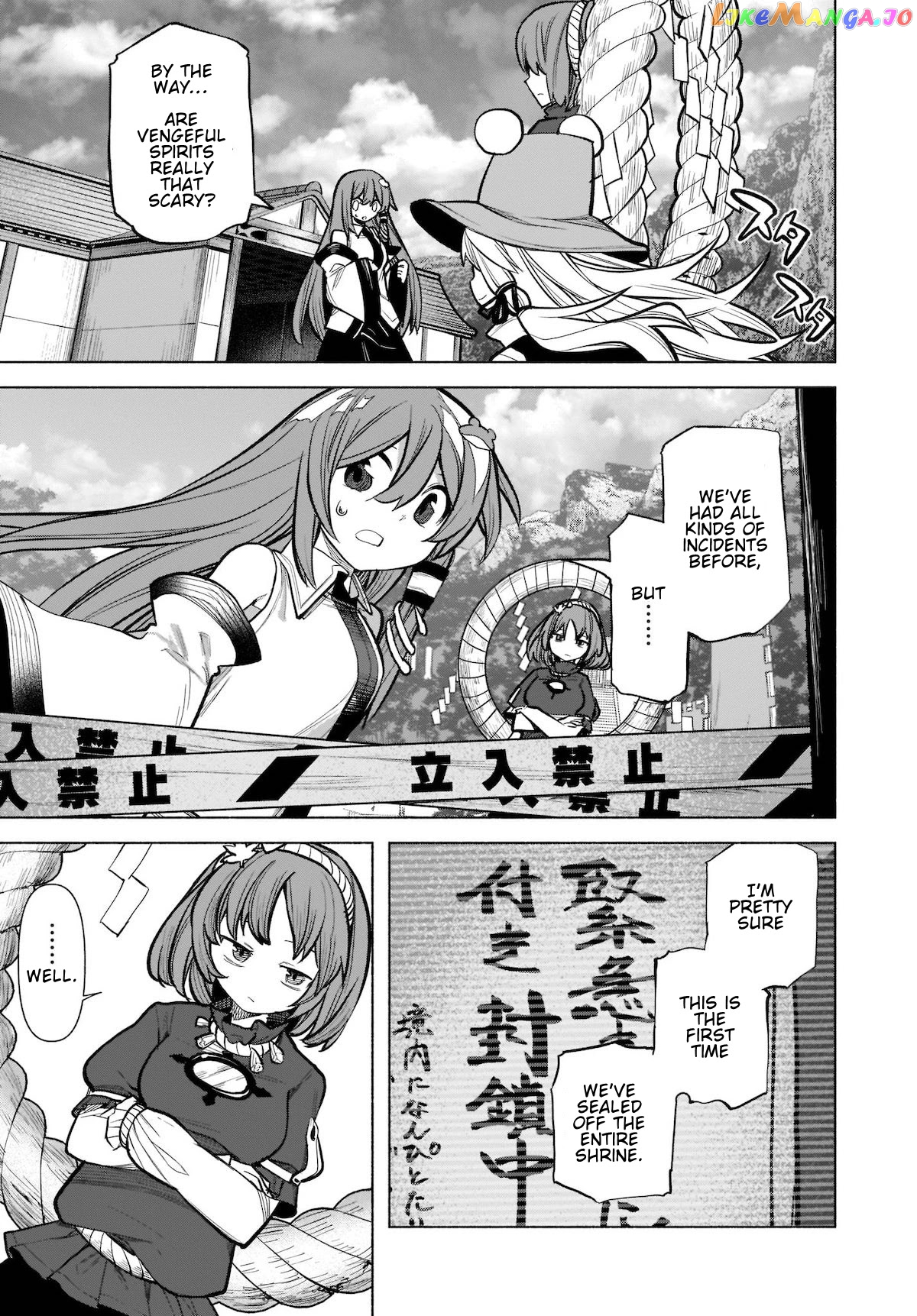 Touhou Chireikiden ~ Hansoku Tantei Satori chapter 18 - page 12