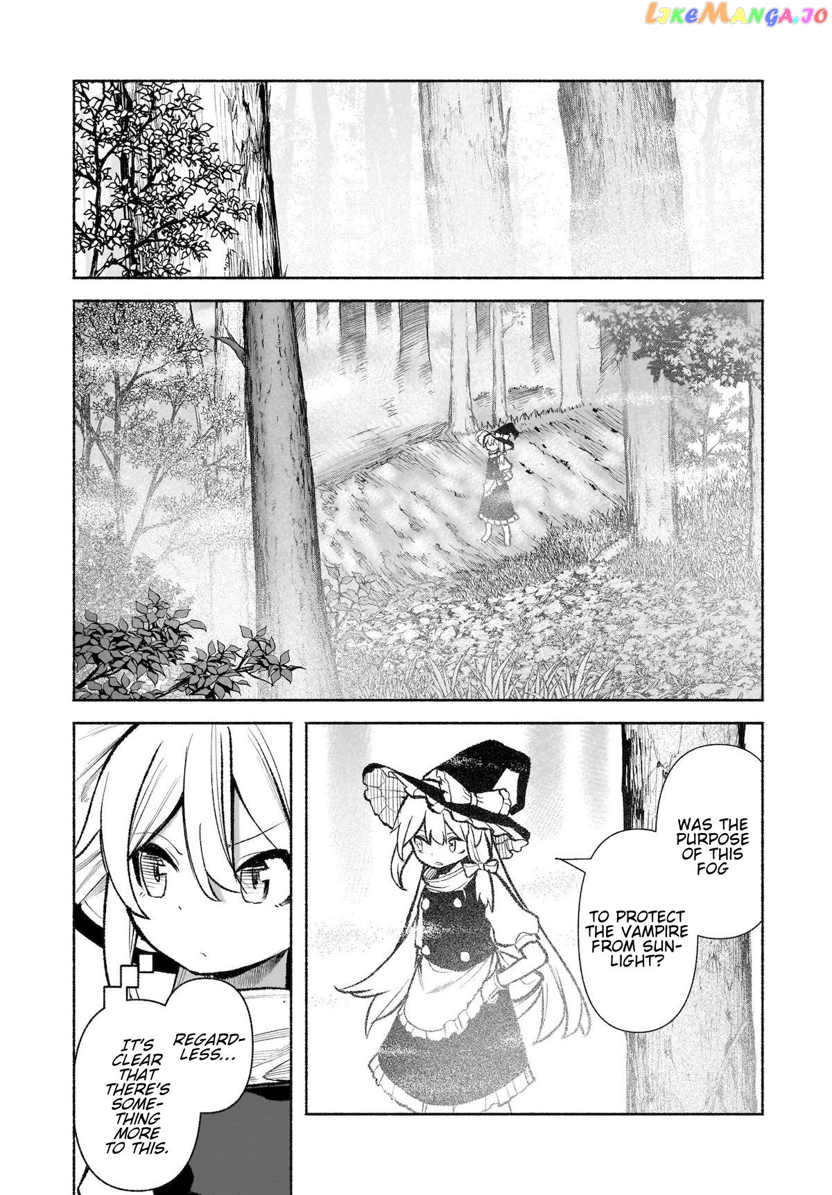 Touhou Chireikiden ~ Hansoku Tantei Satori chapter 29 - page 23