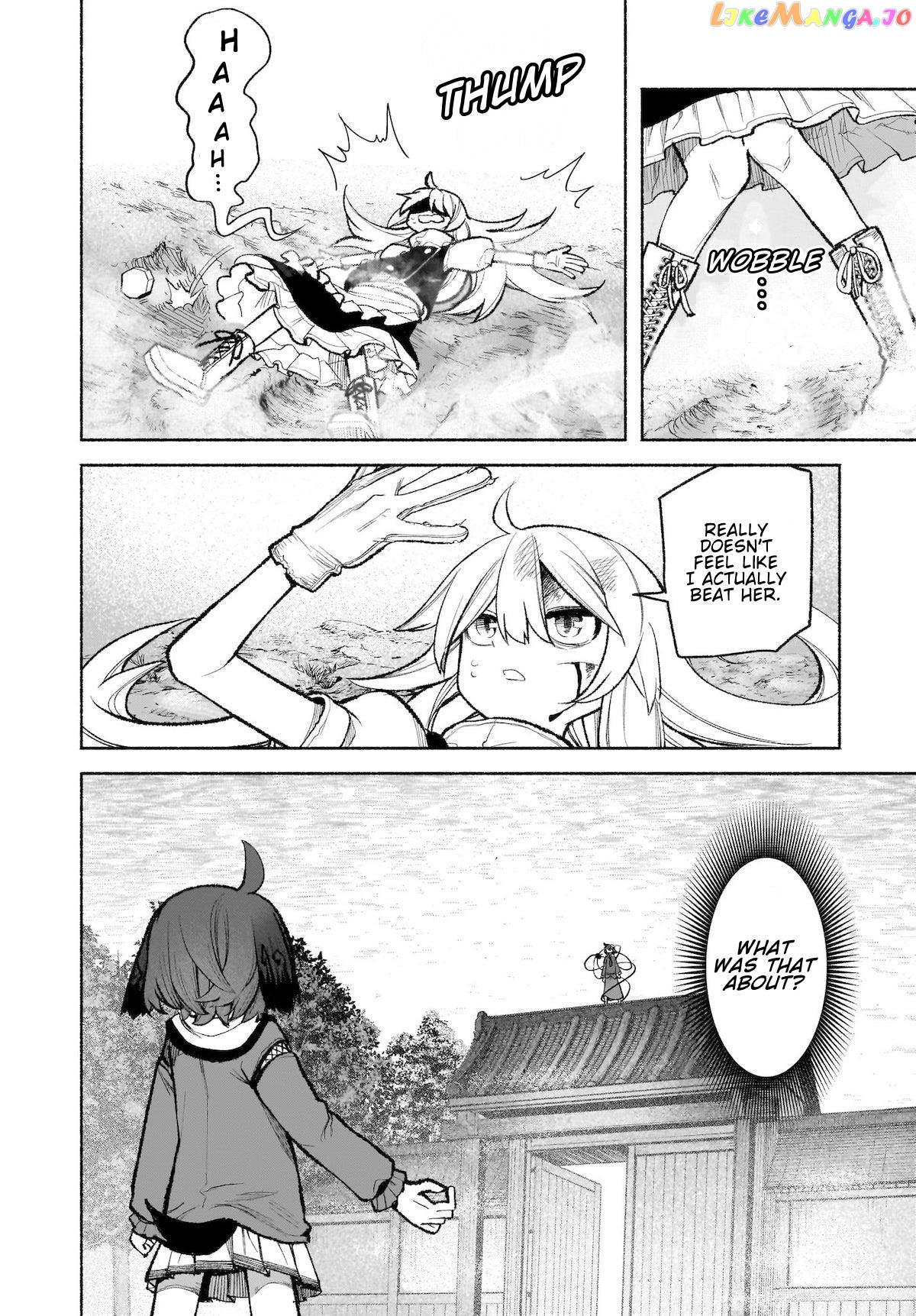 Touhou Chireikiden ~ Hansoku Tantei Satori chapter 29 - page 4