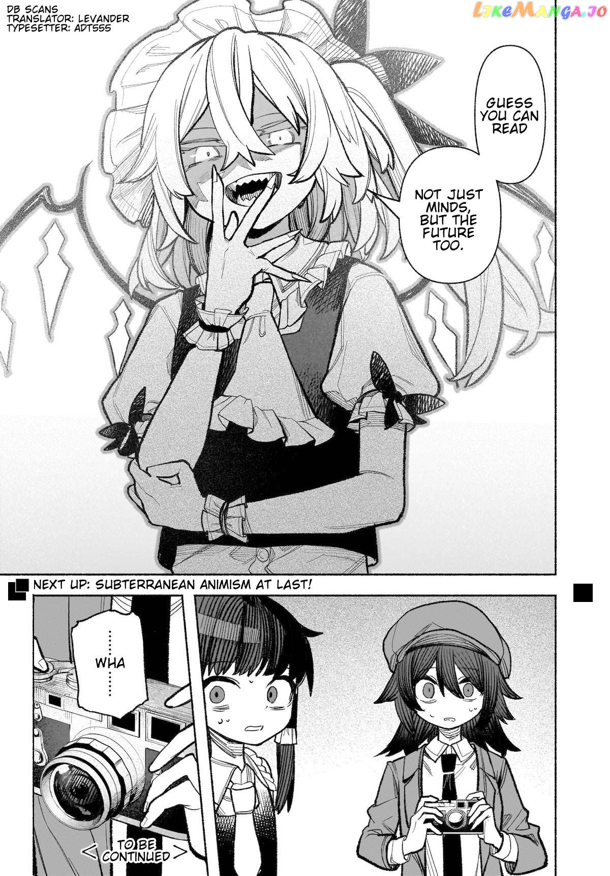 Touhou Chireikiden ~ Hansoku Tantei Satori Chapter 30 - page 38