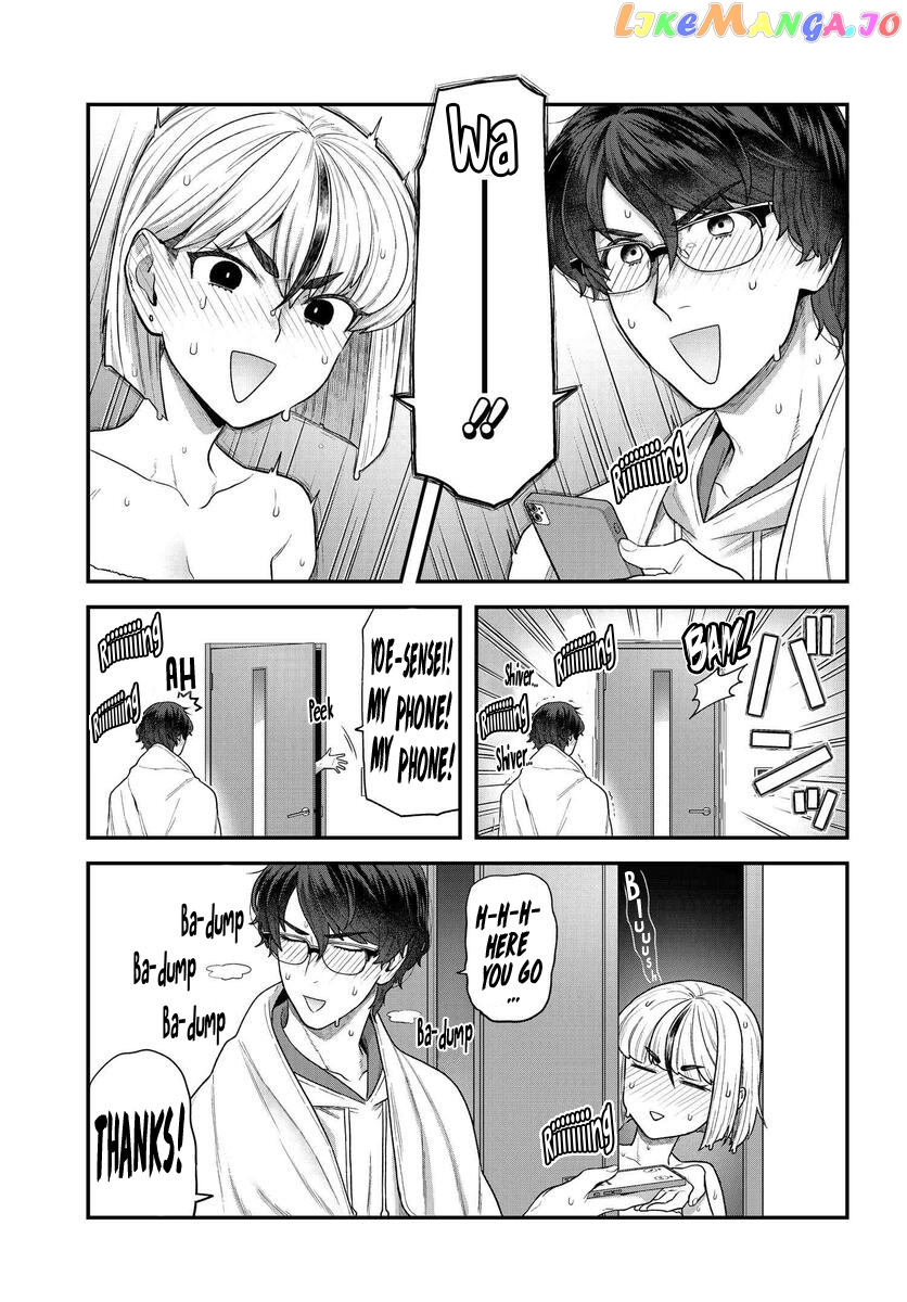 Dakkou Suru Made Ochimasen chapter 2.1 - page 7