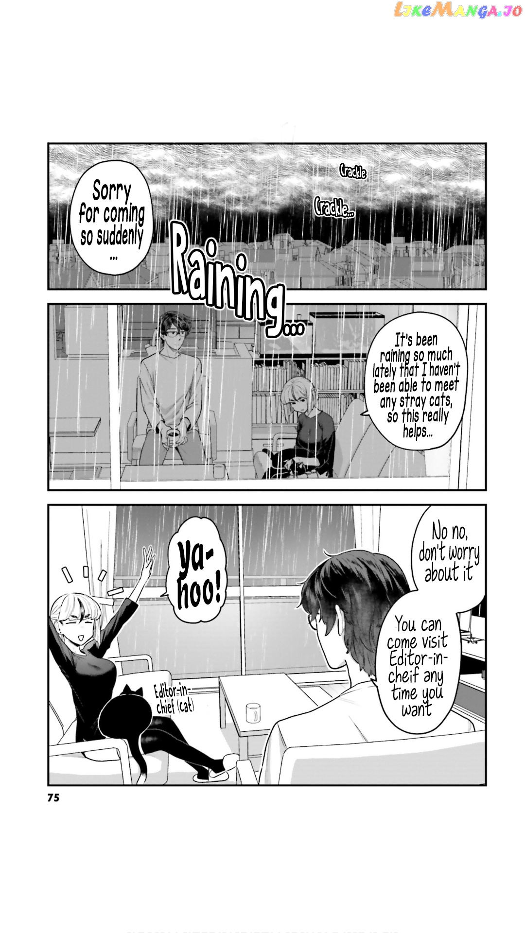 Dakkou Suru Made Ochimasen chapter 5 - page 5