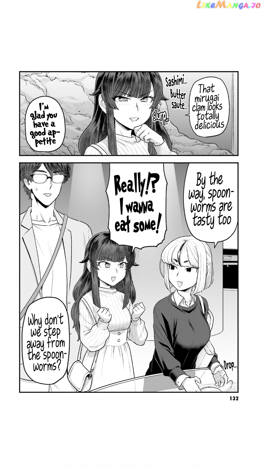 Dakkou Suru Made Ochimasen chapter 8 - page 4