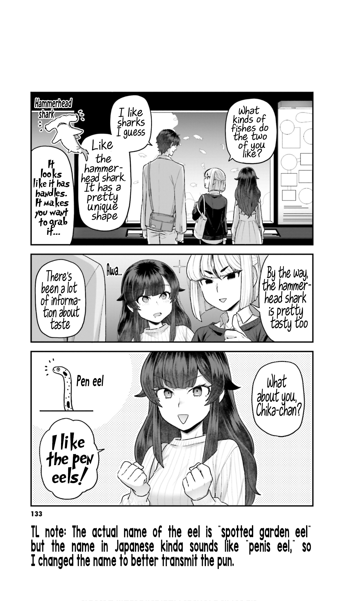 Dakkou Suru Made Ochimasen chapter 8 - page 5