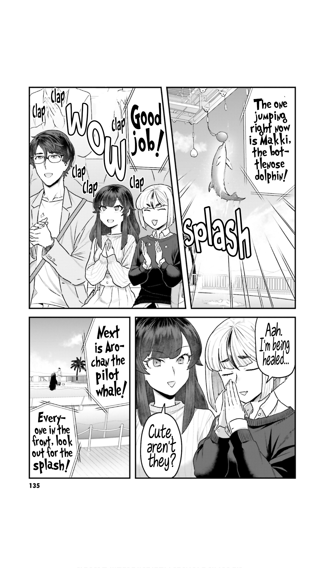 Dakkou Suru Made Ochimasen chapter 8 - page 7