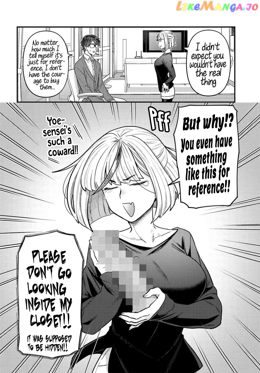 Dakkou Suru Made Ochimasen chapter 10 - page 6