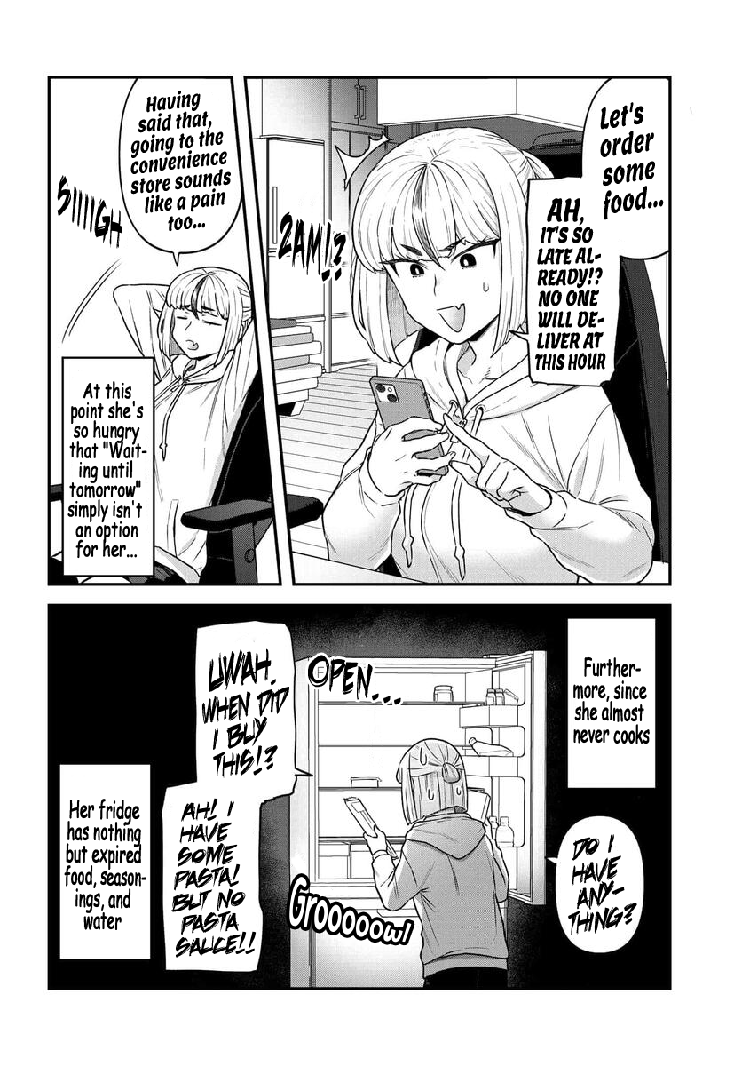 Dakkou Suru Made Ochimasen chapter 11 - page 2