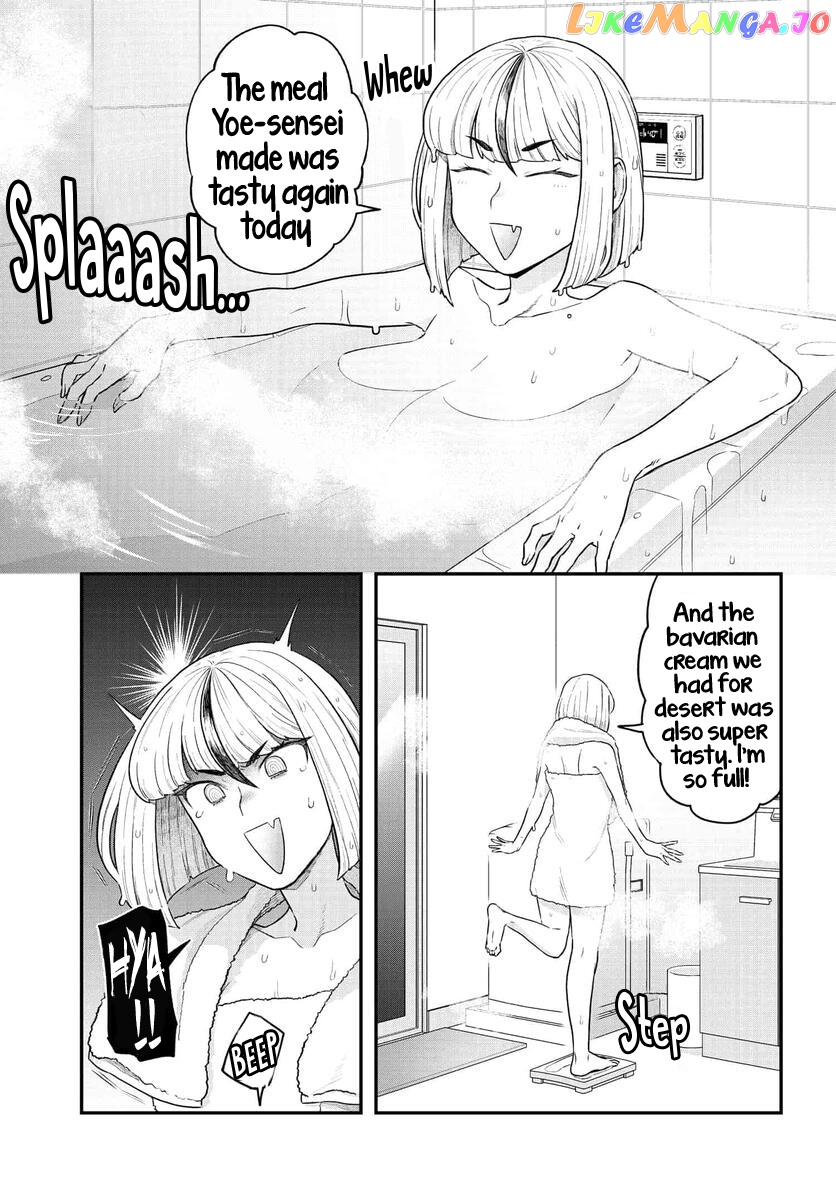 Dakkou Suru Made Ochimasen chapter 13 - page 2