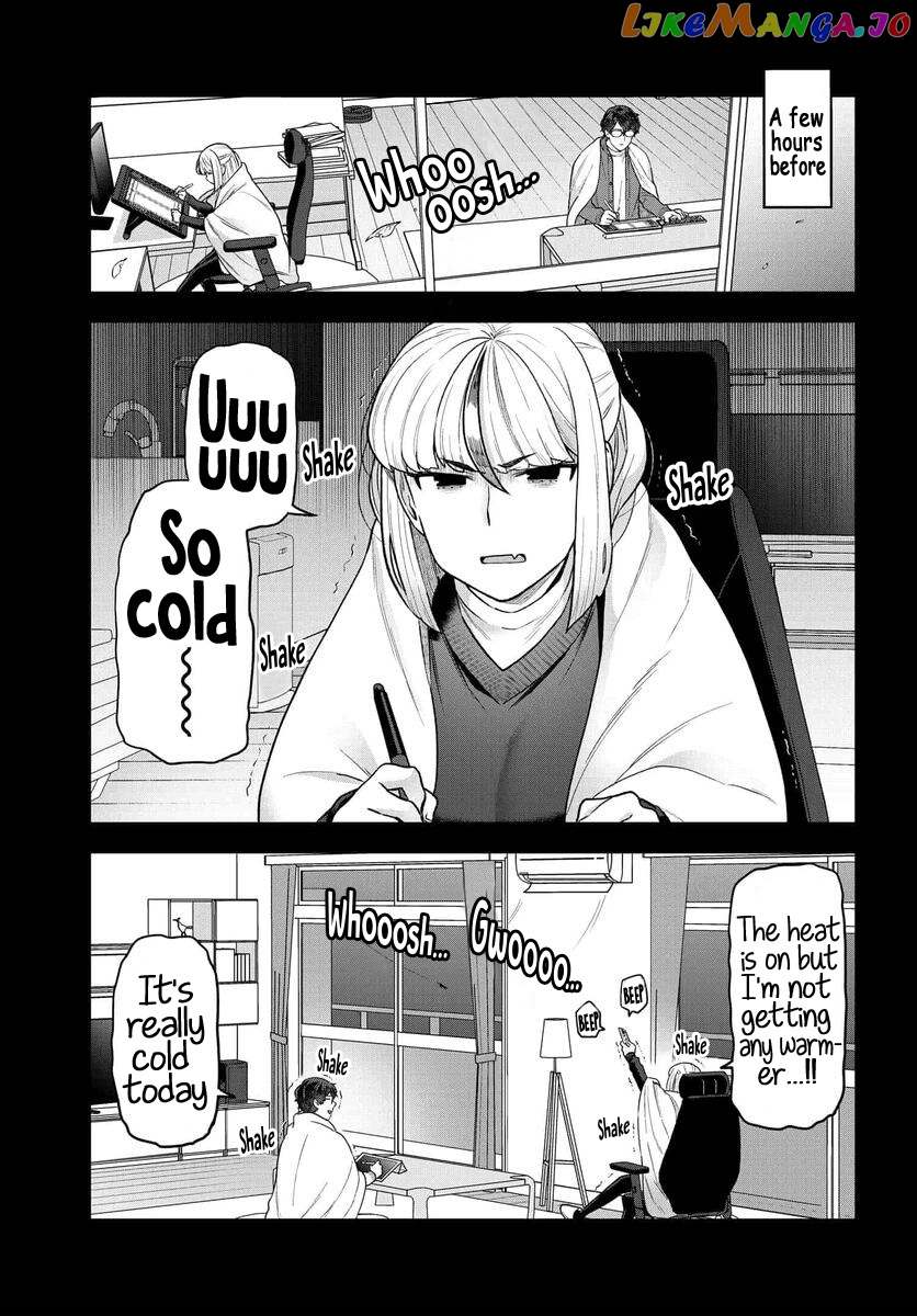 Dakkou Suru Made Ochimasen chapter 14 - page 3