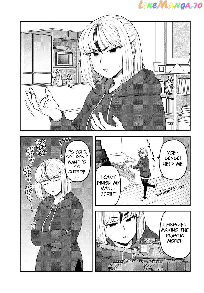 Dakkou Suru Made Ochimasen Chapter 22 - page 2