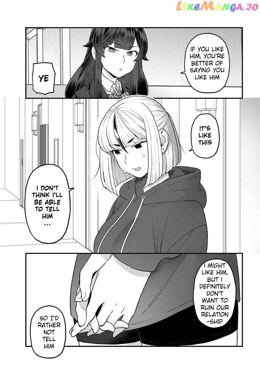 Dakkou Suru Made Ochimasen Chapter 22 - page 16