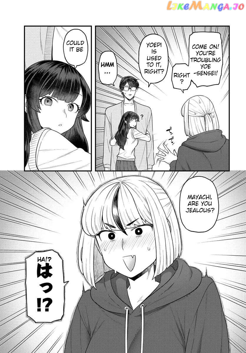 Dakkou Suru Made Ochimasen Chapter 22 - page 6