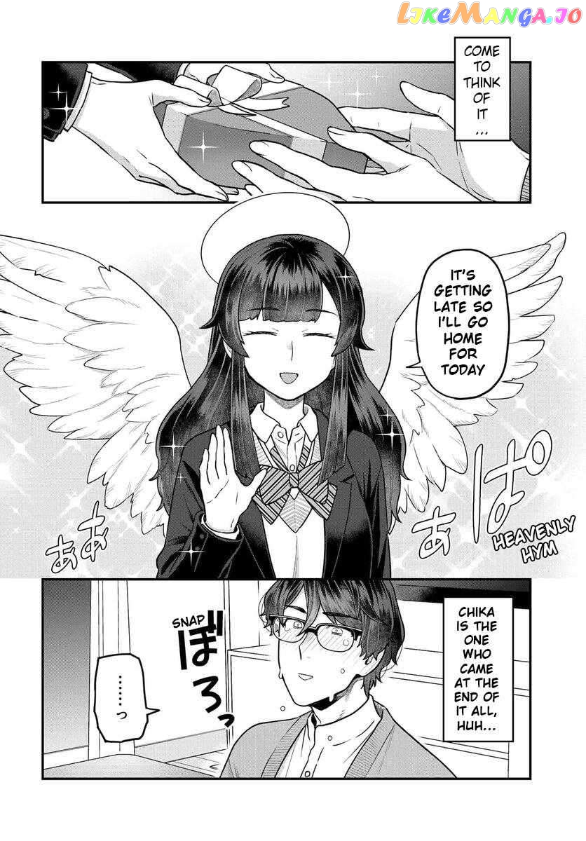 Dakkou Suru Made Ochimasen Chapter 23 - page 7