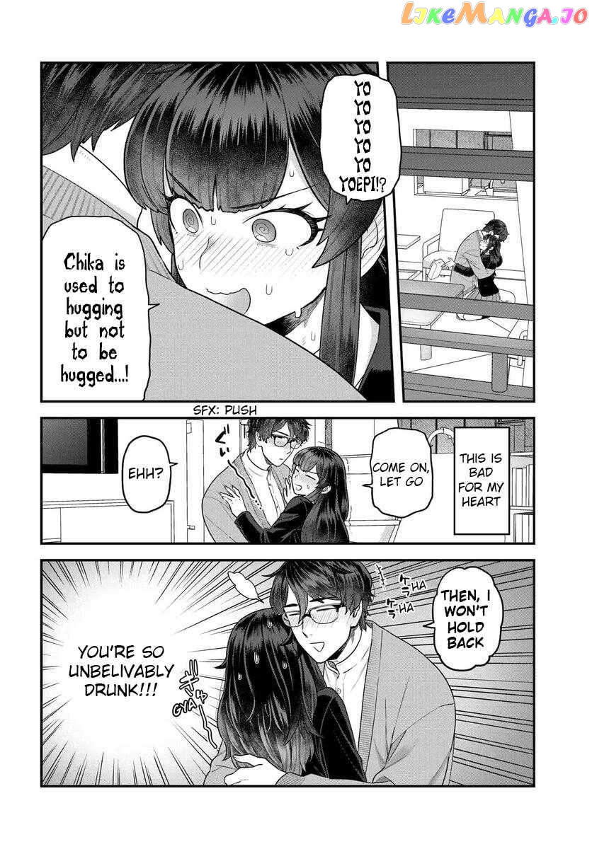 Dakkou Suru Made Ochimasen Chapter 23 - page 9