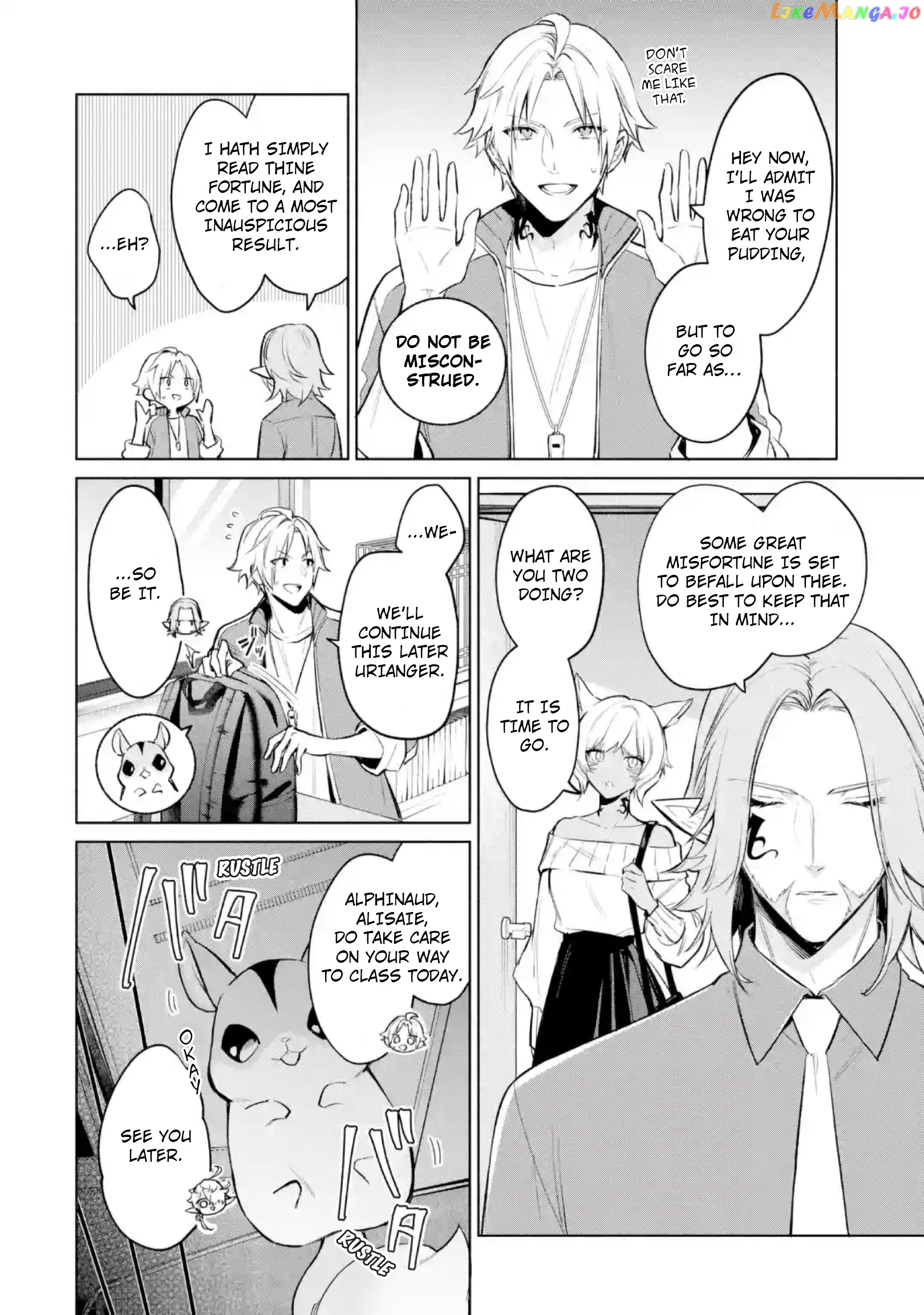 Final Fantasy Xiv: Eorzea Private Academy chapter 3 - page 4