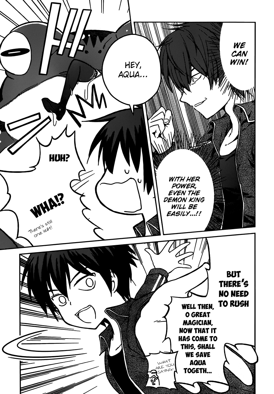 Kono Subarashii Sekai ni Shukufuku o! chapter 1 - page 39