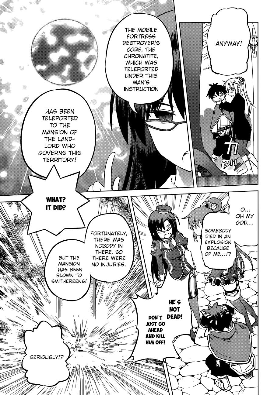 Kono Subarashii Sekai ni Shukufuku o! chapter 23 - page 11