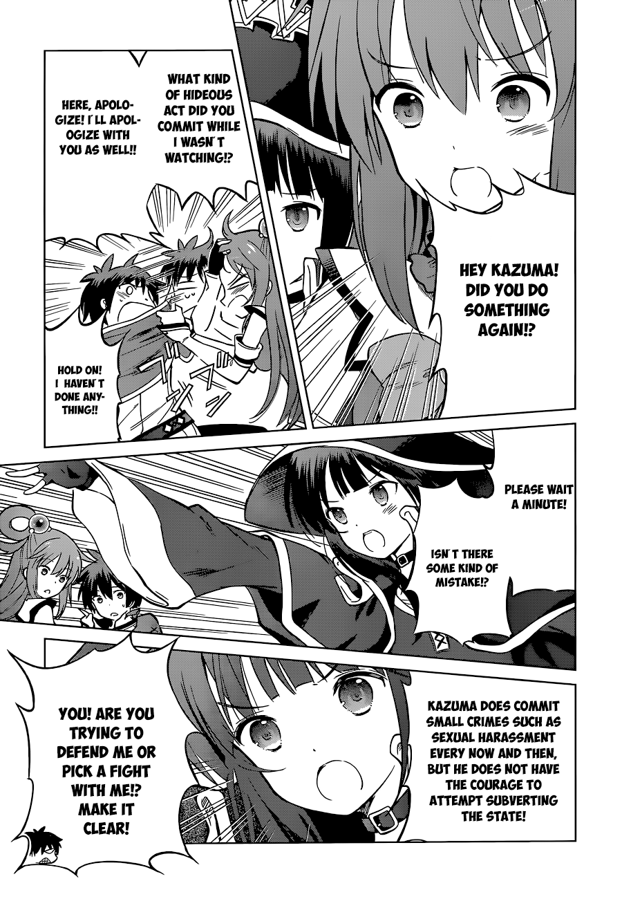 Kono Subarashii Sekai ni Shukufuku o! chapter 23 - page 9