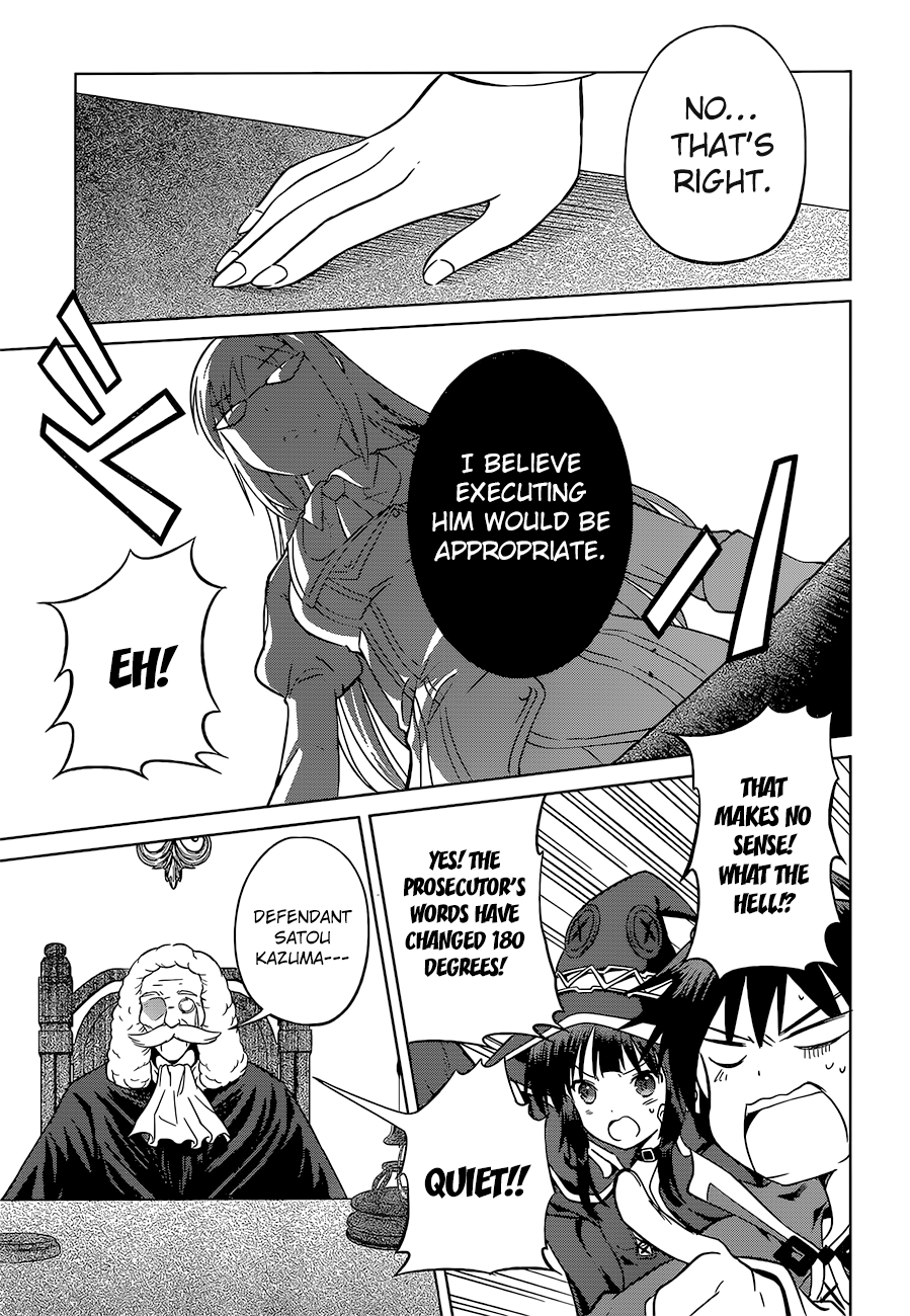 Kono Subarashii Sekai ni Shukufuku o! chapter 24 - page 24