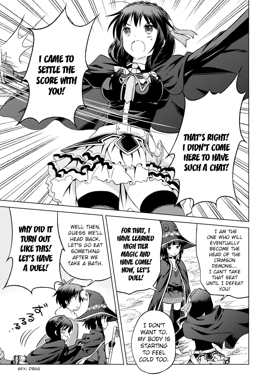 Kono Subarashii Sekai ni Shukufuku o! chapter 25 - page 16