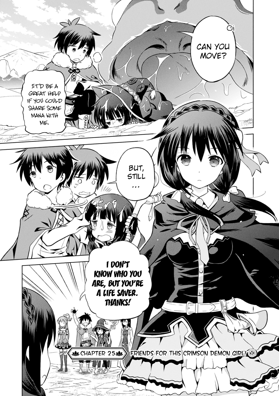 Kono Subarashii Sekai ni Shukufuku o! chapter 25 - page 8