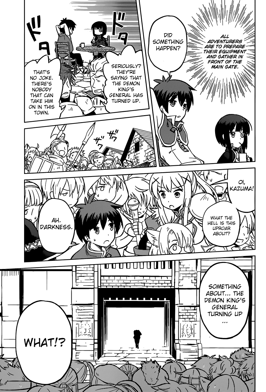 Kono Subarashii Sekai ni Shukufuku o! chapter 4 - page 19