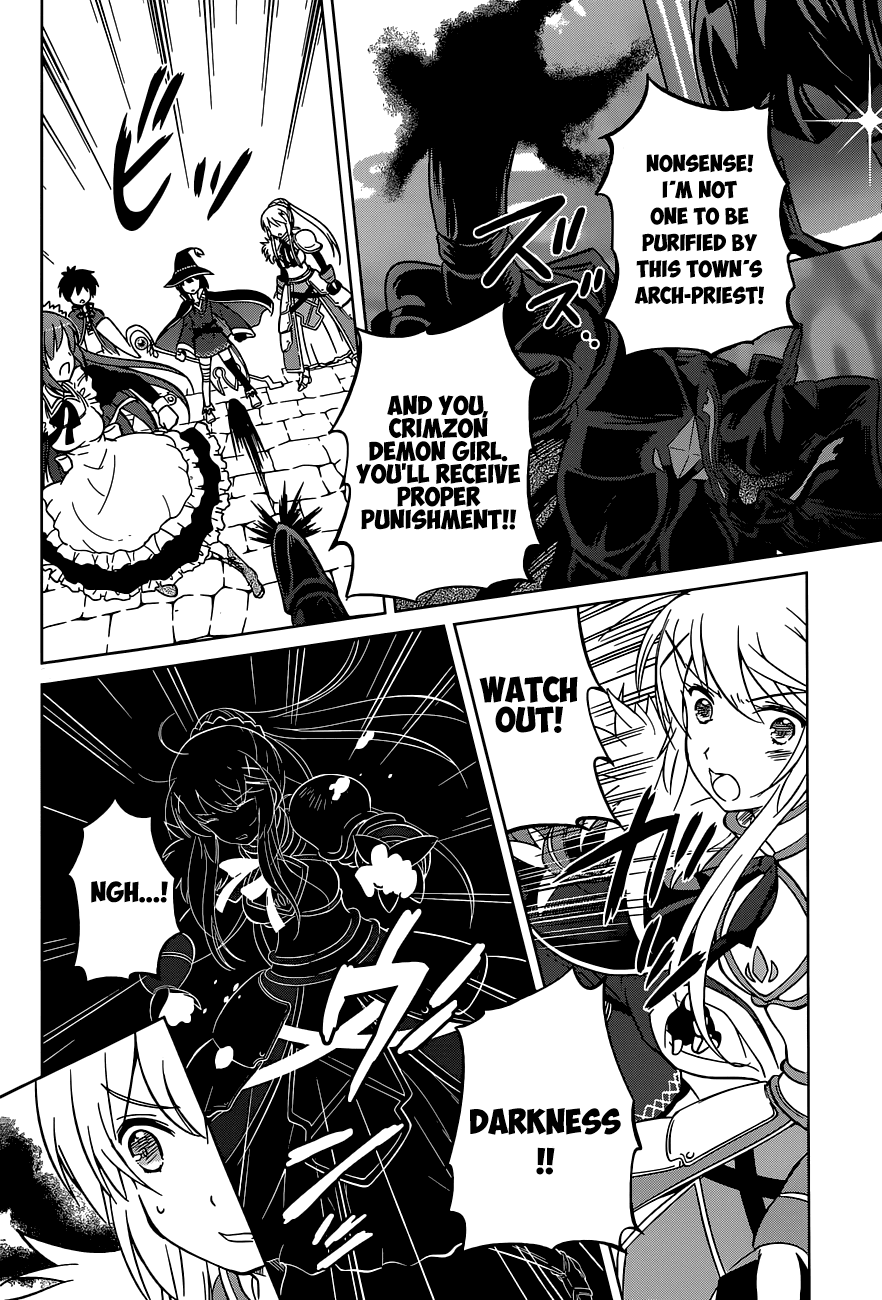 Kono Subarashii Sekai ni Shukufuku o! chapter 4 - page 26