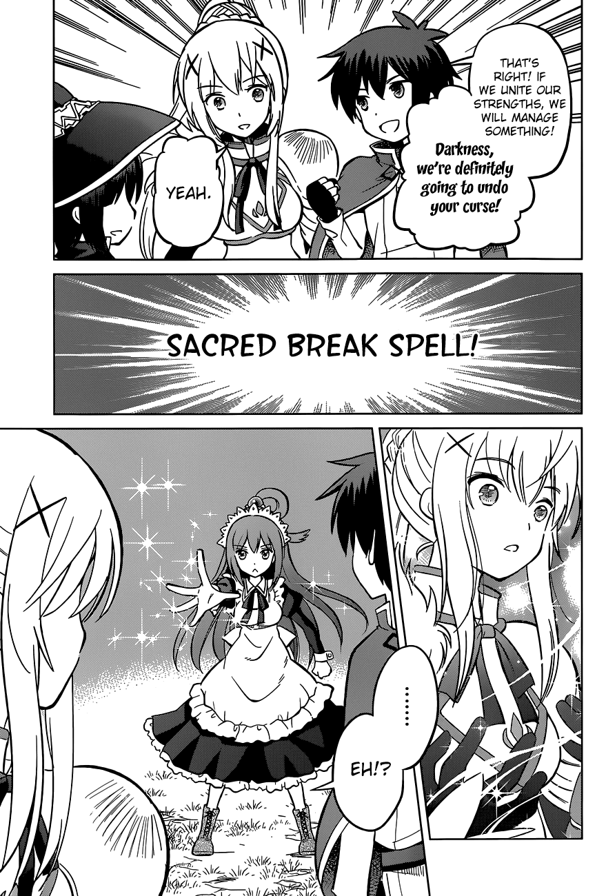 Kono Subarashii Sekai ni Shukufuku o! chapter 4 - page 31