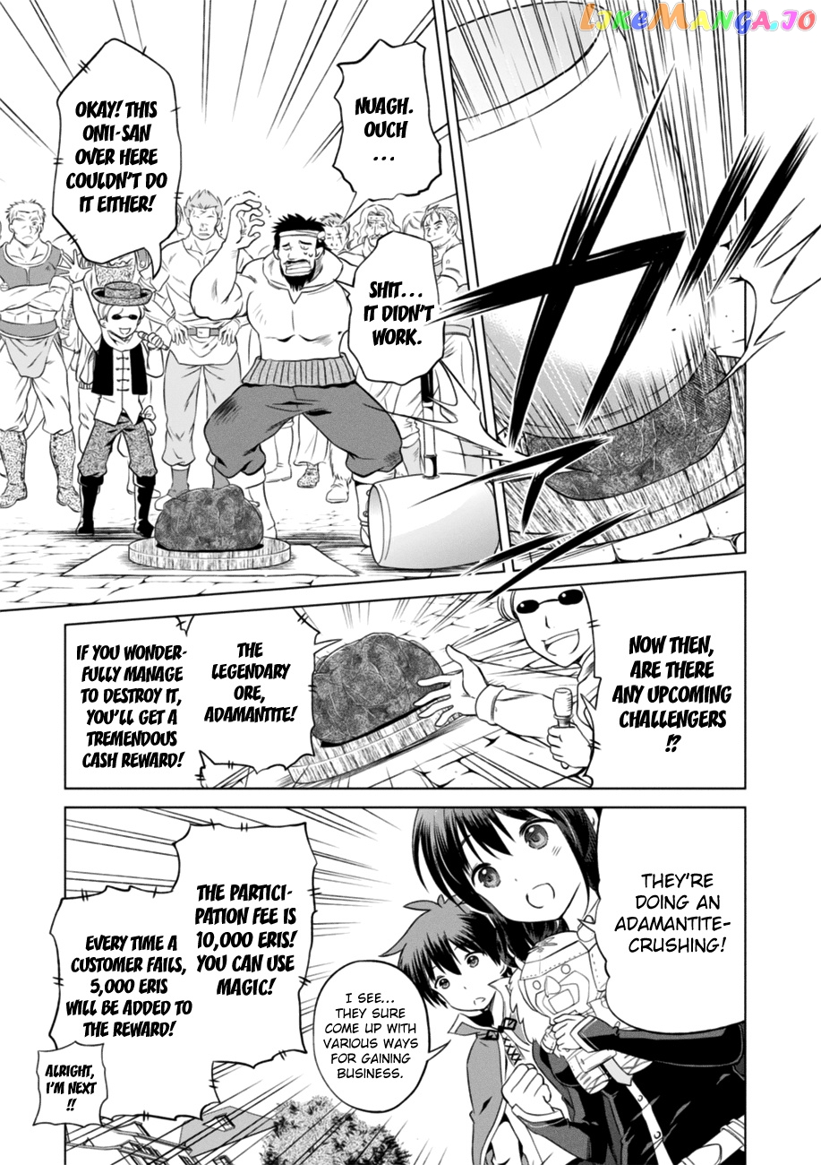 Kono Subarashii Sekai ni Shukufuku o! chapter 26 - page 13