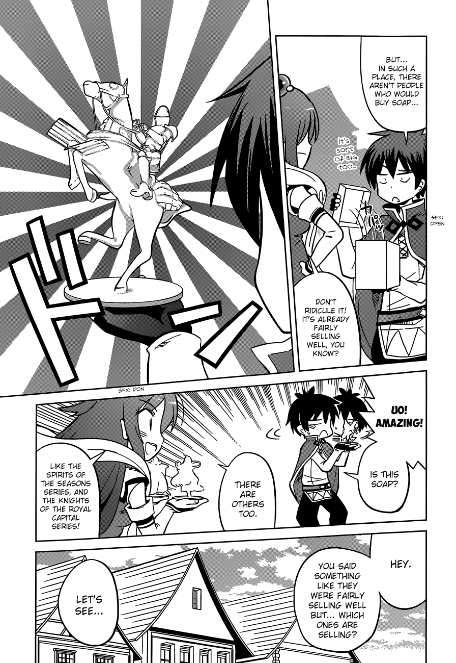 Kono Subarashii Sekai ni Shukufuku o! chapter 5 - page 13