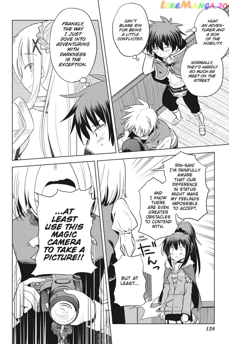 Kono Subarashii Sekai ni Shukufuku o! chapter 72 - page 6