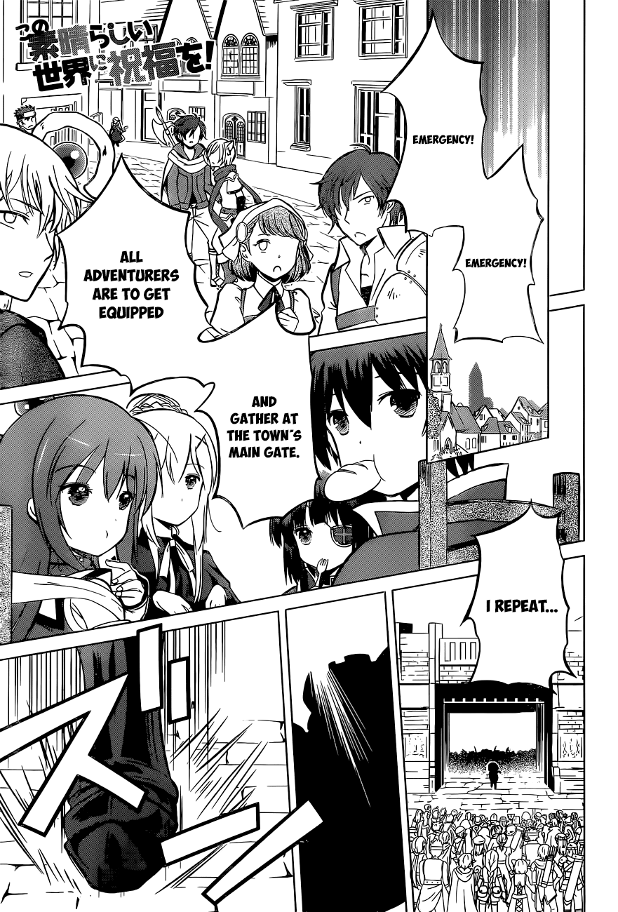 Kono Subarashii Sekai ni Shukufuku o! chapter 9 - page 2