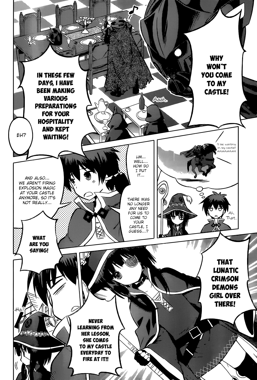 Kono Subarashii Sekai ni Shukufuku o! chapter 9 - page 5