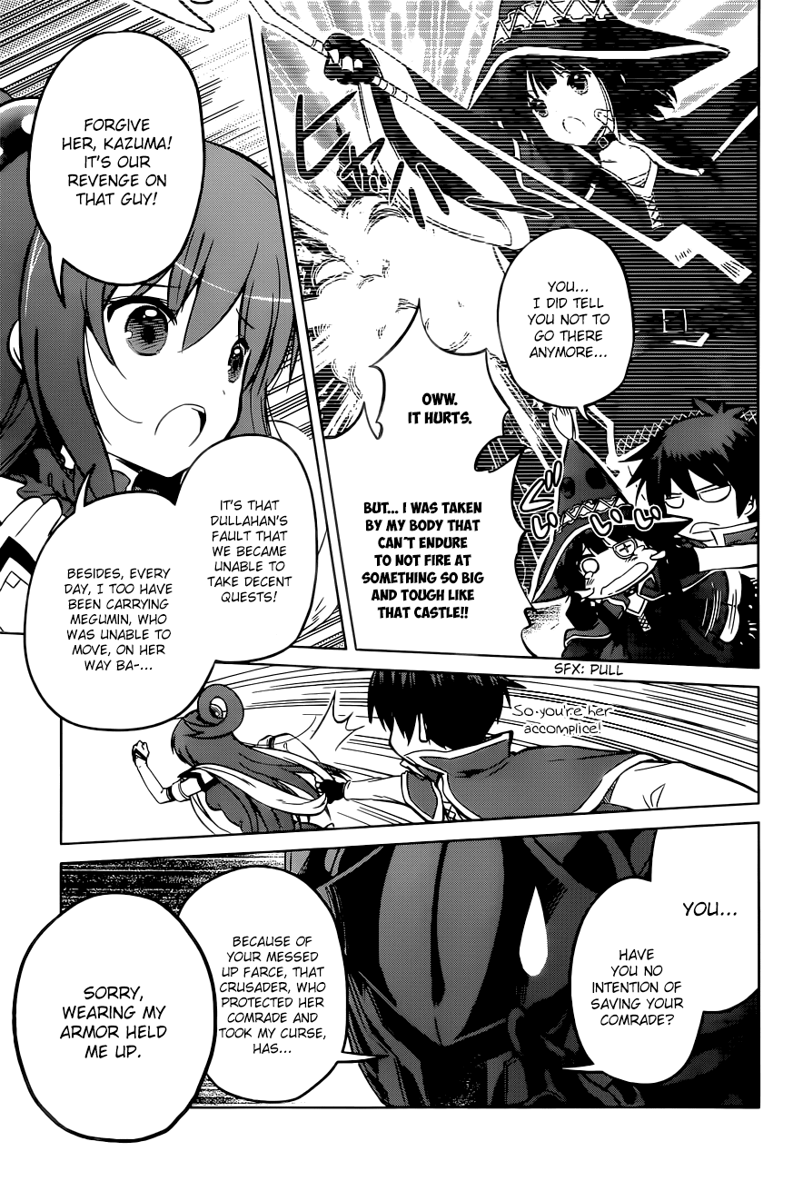 Kono Subarashii Sekai ni Shukufuku o! chapter 9 - page 6