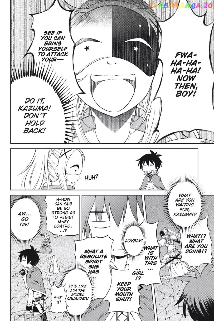 Kono Subarashii Sekai ni Shukufuku o! chapter 30 - page 2