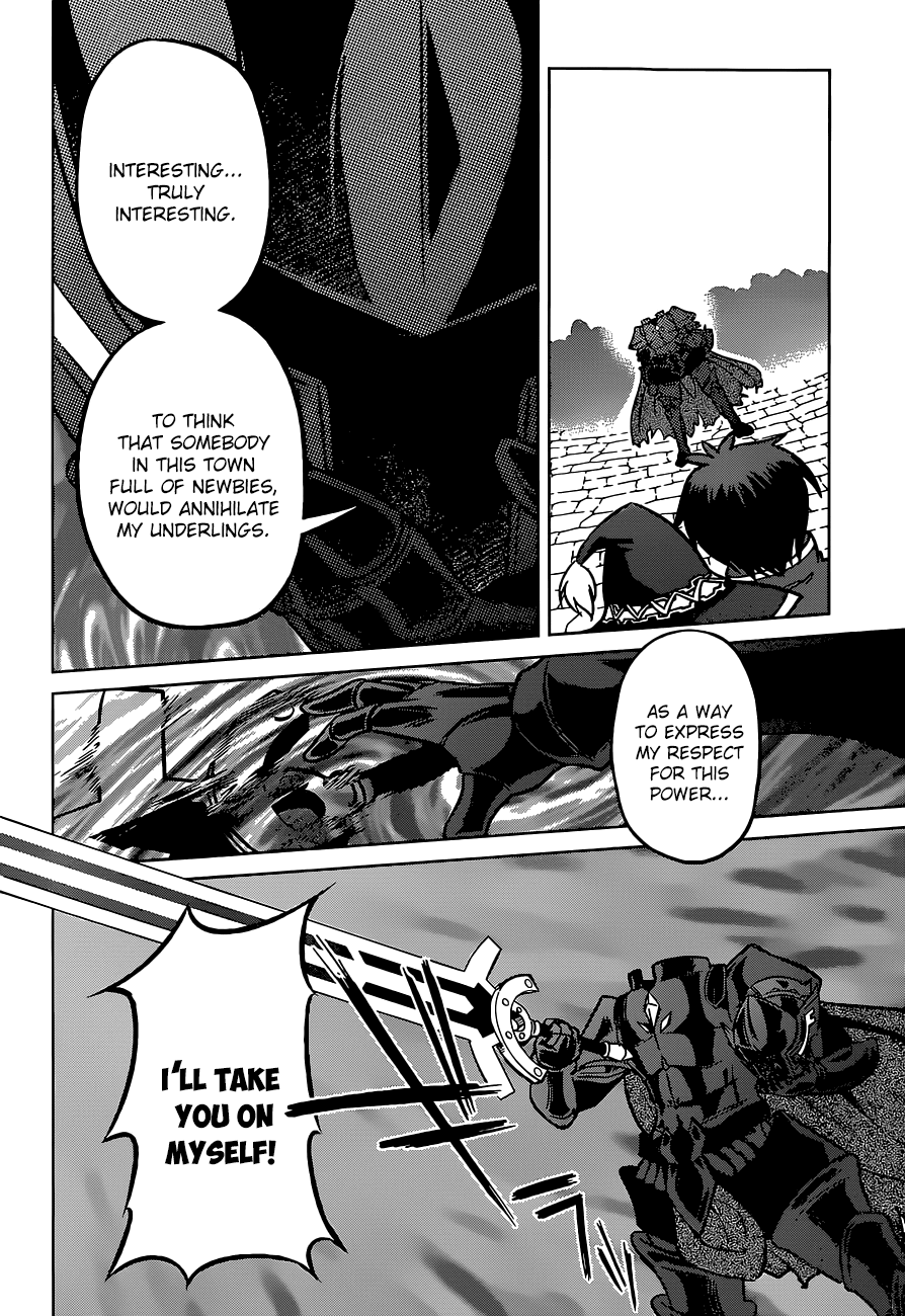 Kono Subarashii Sekai ni Shukufuku o! chapter 10 - page 11