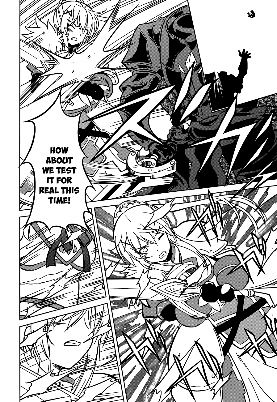 Kono Subarashii Sekai ni Shukufuku o! chapter 10 - page 19