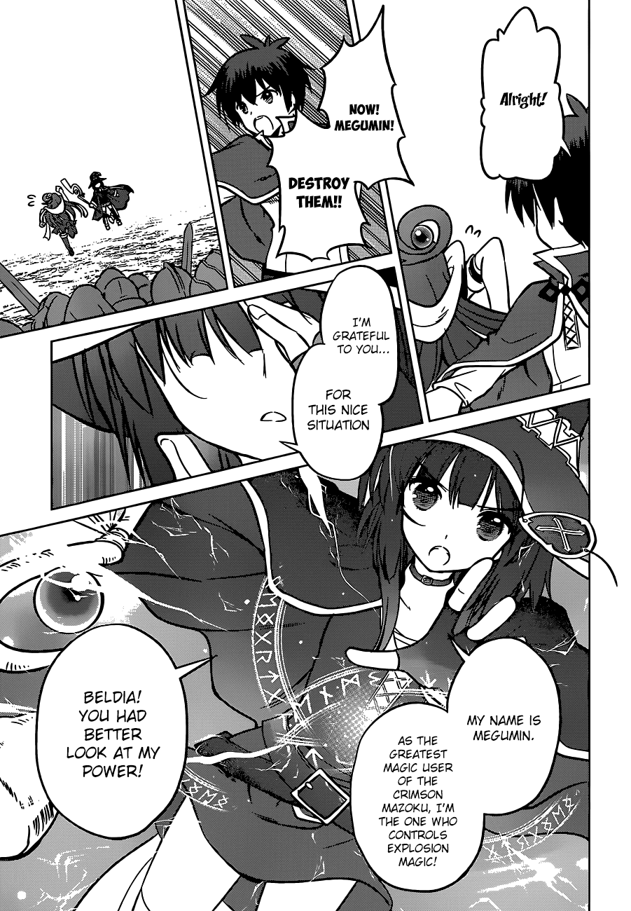 Kono Subarashii Sekai ni Shukufuku o! chapter 10 - page 8