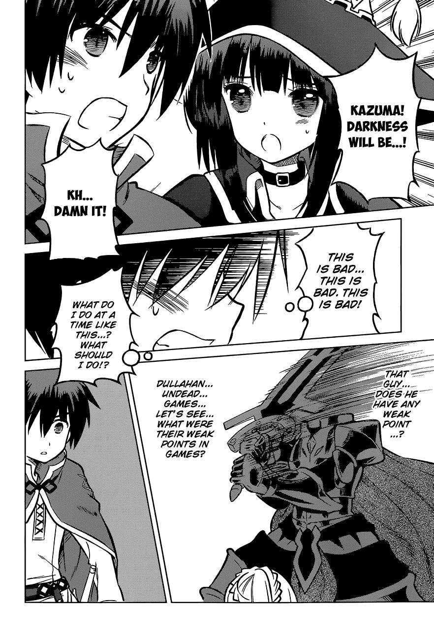 Kono Subarashii Sekai ni Shukufuku o! chapter 11 - page 10