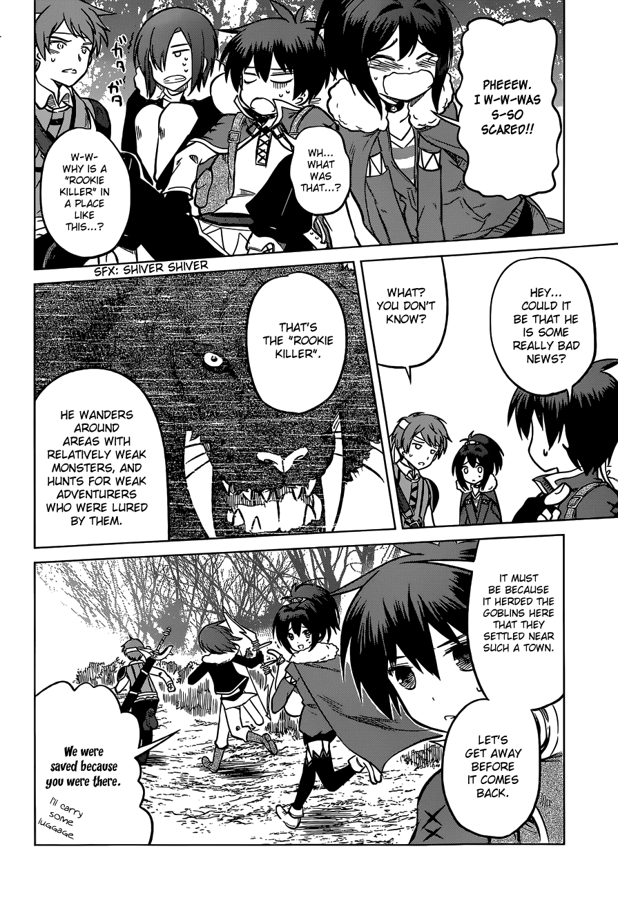 Kono Subarashii Sekai ni Shukufuku o! chapter 13 - page 14