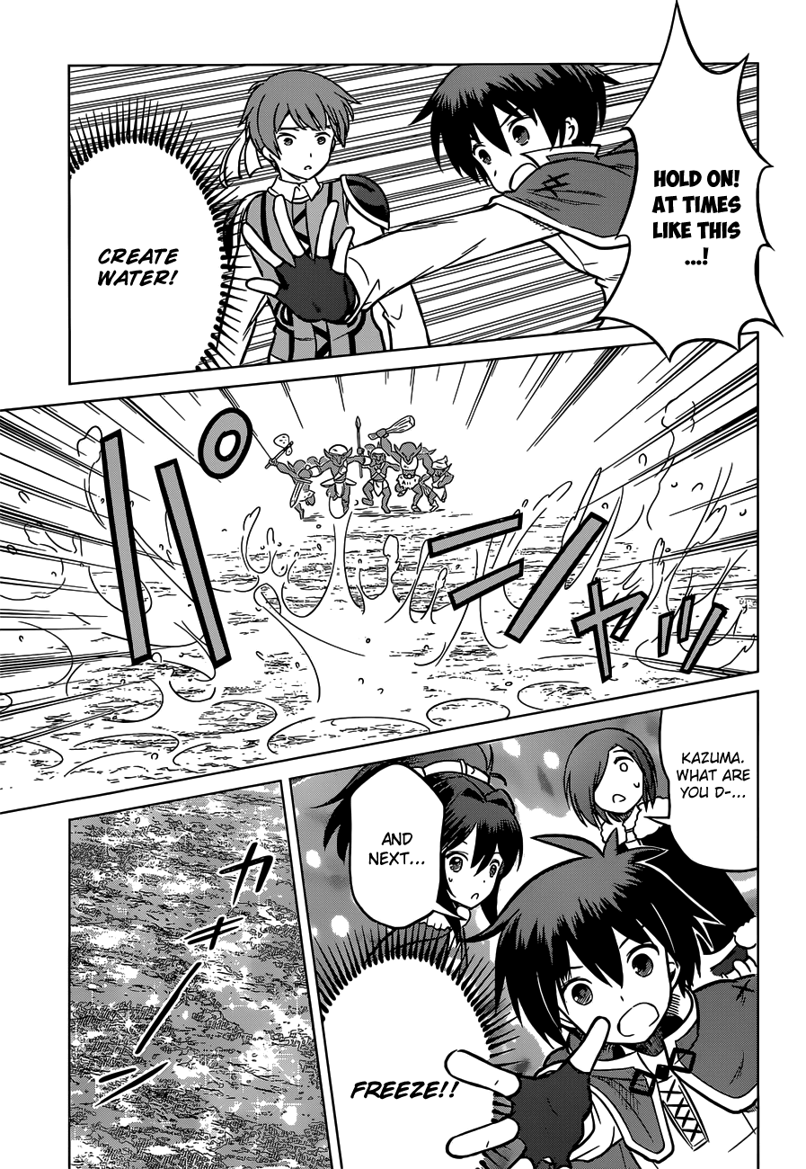 Kono Subarashii Sekai ni Shukufuku o! chapter 13 - page 19