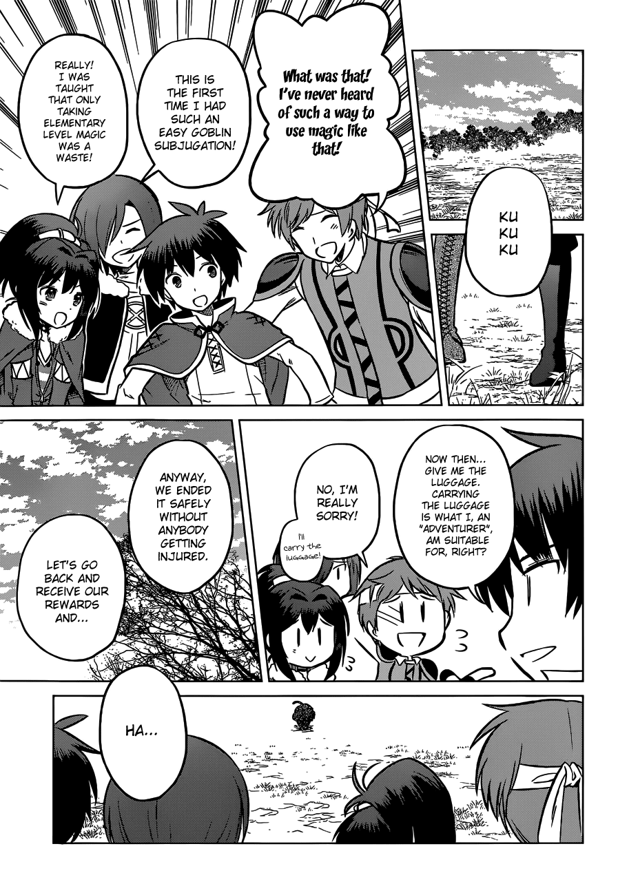 Kono Subarashii Sekai ni Shukufuku o! chapter 13 - page 21