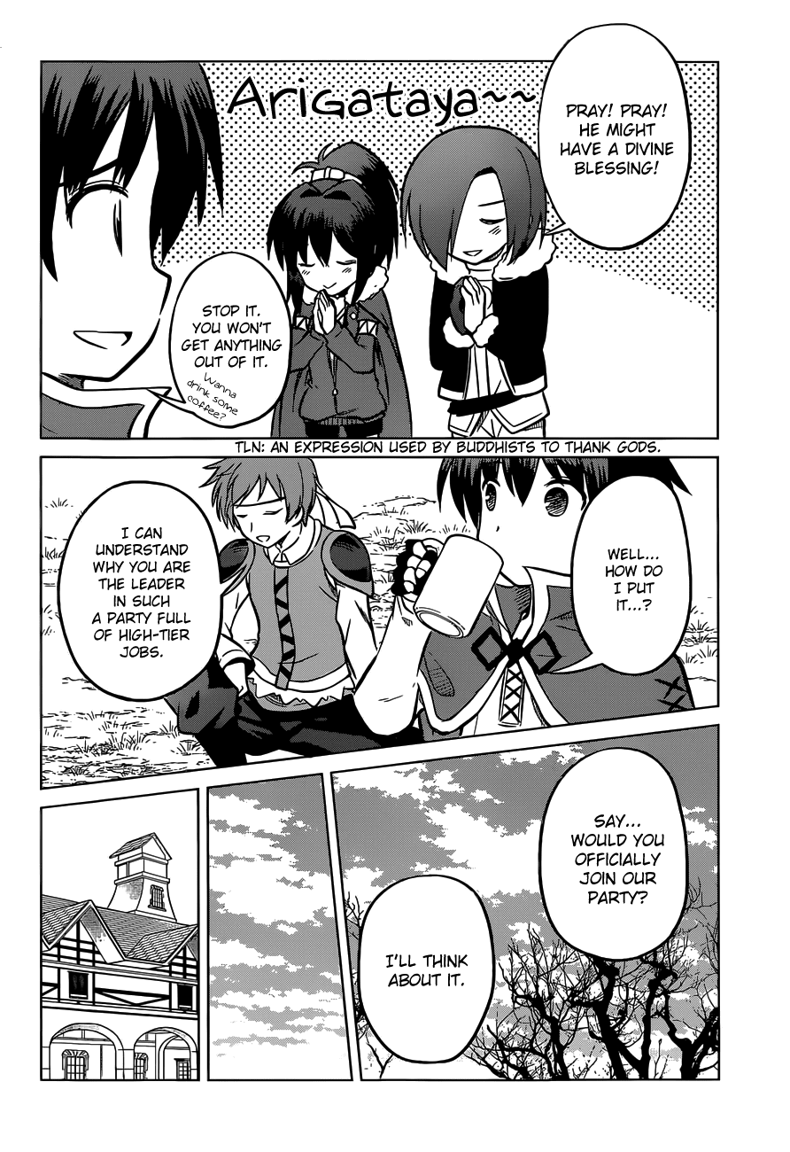 Kono Subarashii Sekai ni Shukufuku o! chapter 13 - page 26